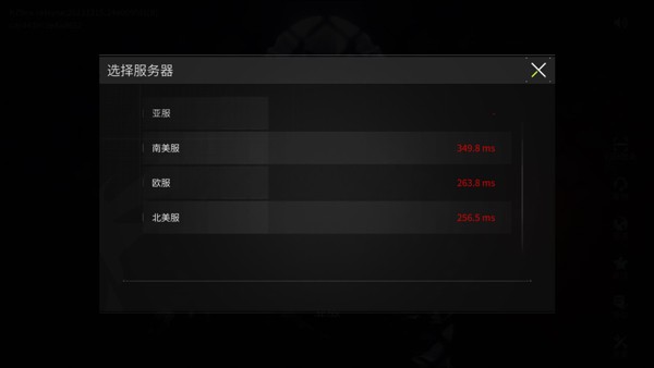 萤火突击免资格测试版
