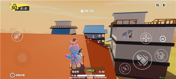 元梦之星蜡笔小新联动版