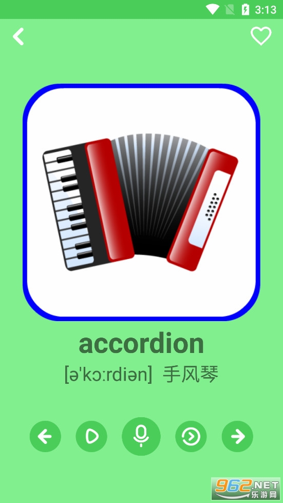 幼儿学英语app