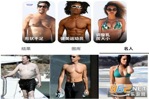 nufa软件