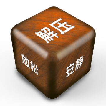 史酷比乒乓球