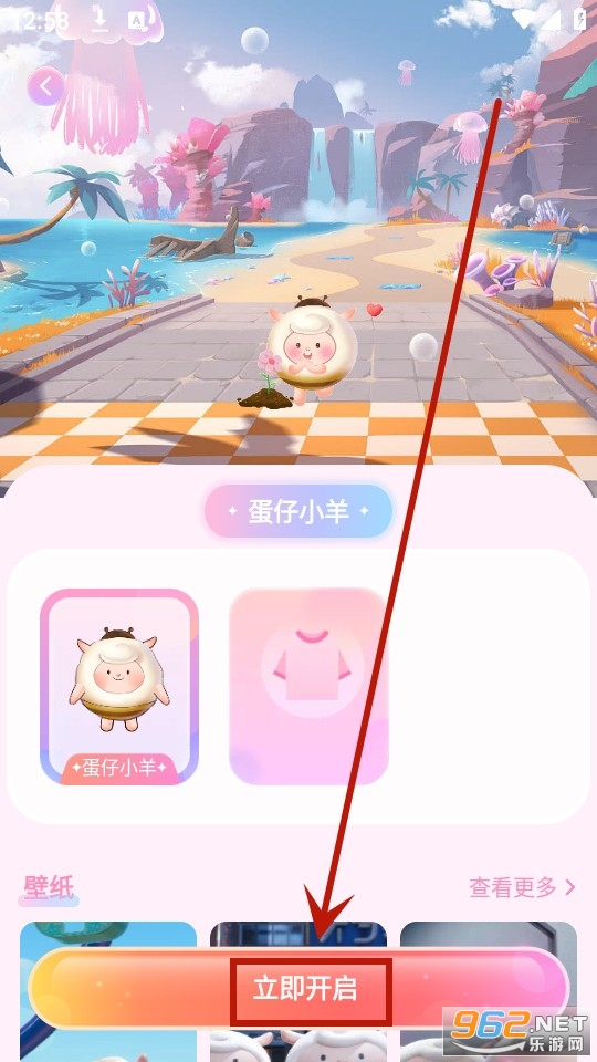 哈屏宠物