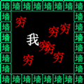 疯狂酷跑