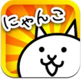 喵星人大战全角色解锁版