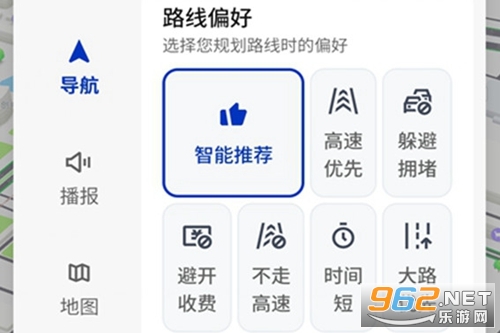 腾讯智驾地图