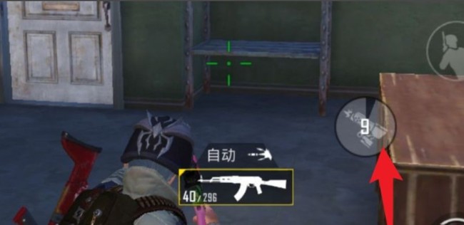 和平精英极限追猎2.0版本