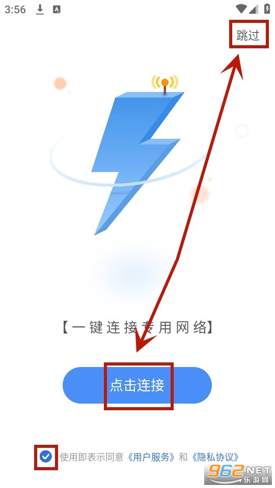自由鲸浏览器