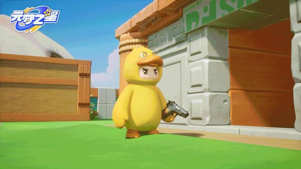 元梦之星云端星梦版