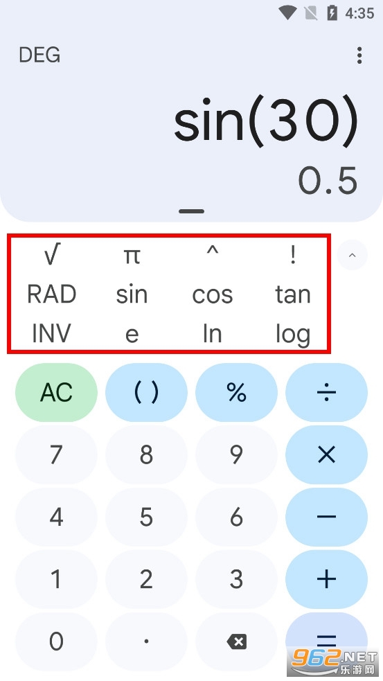 谷歌计算器app