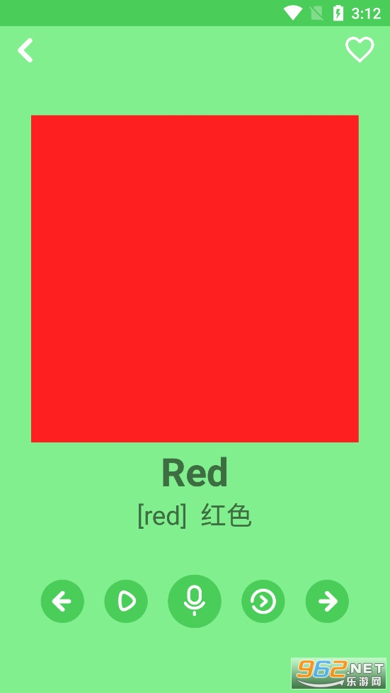 幼儿学英语app