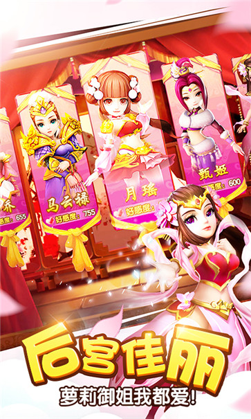 塔防三国志2兑换码