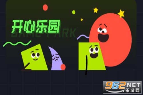 888乐园