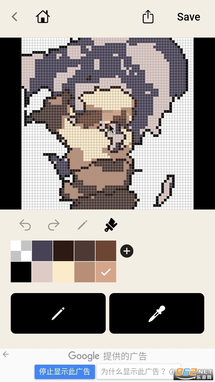 PikelMe安卓版(PixelMe)