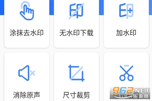 自媒体工具箱