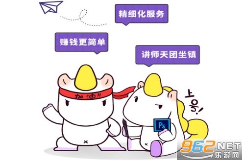 匠马画堂