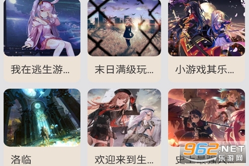 树莓小说阅读器正版