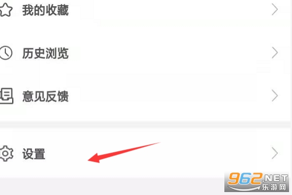 i龙华视频门禁app