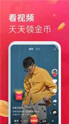 成版人抖音无限观看