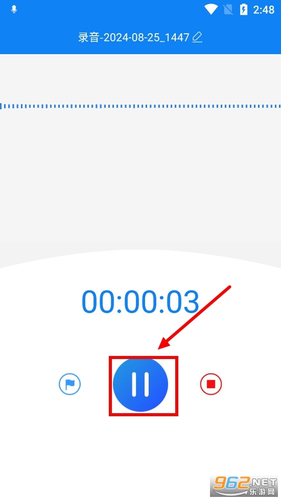 录音机音频剪辑器