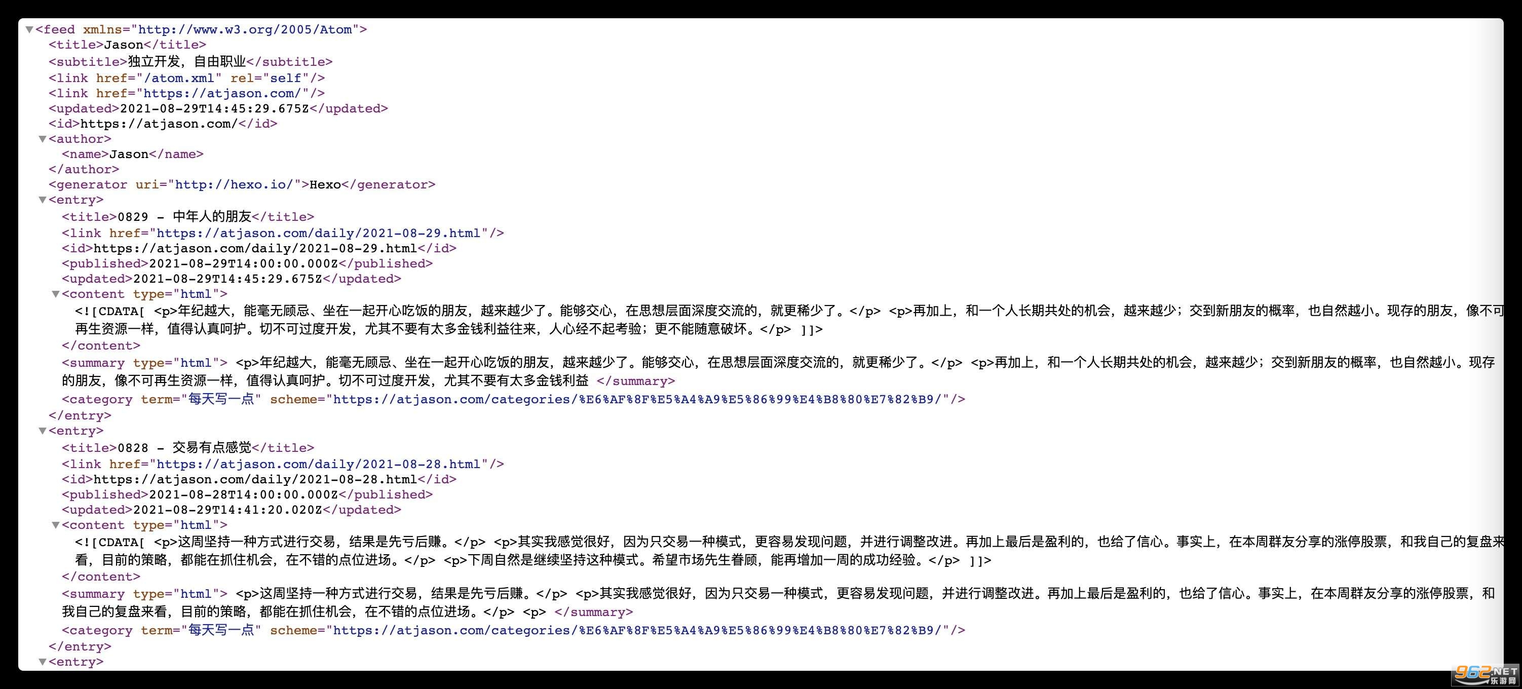 咕咚订阅app