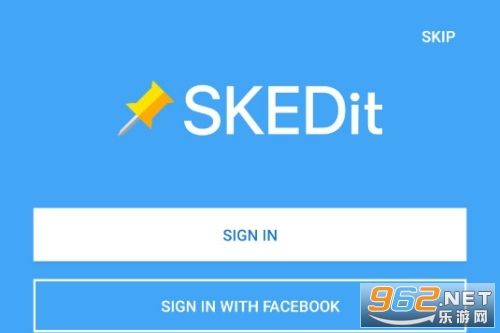 SKEDit自动消息日程