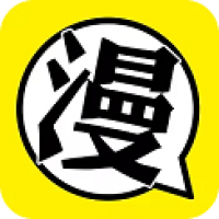 松鼠漫画app官网版