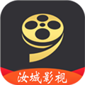 汝城影院免费版