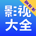 剧多多影视大全App下载 1.1.6 安卓版