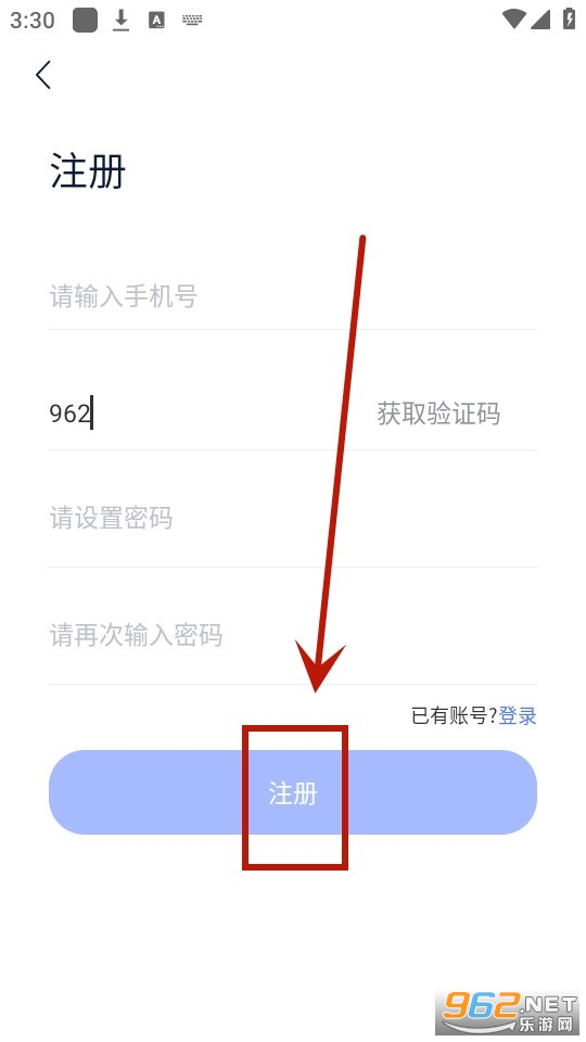 得阅平台