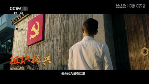 寓兔直播