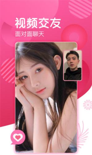 2017小柒直播