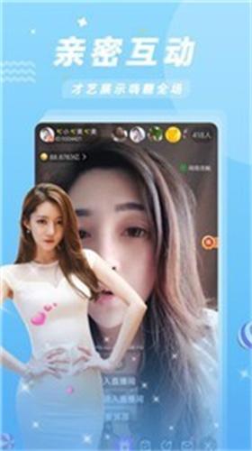 哔哩哔哩直播姬