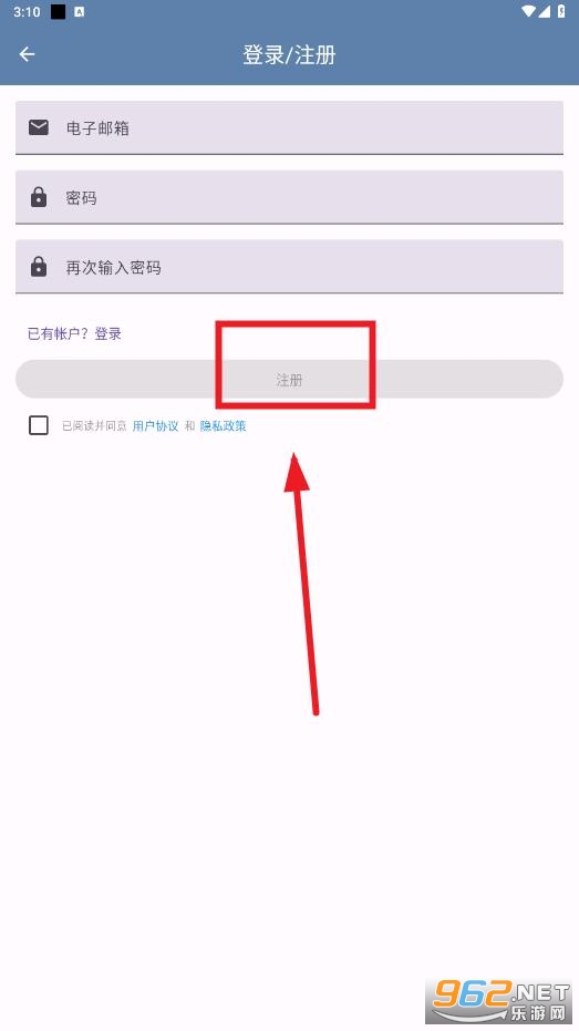 智心工具箱app