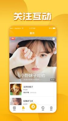 葫芦娃视频