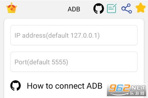 ADB Shell安卓版 ADB Shell安卓版