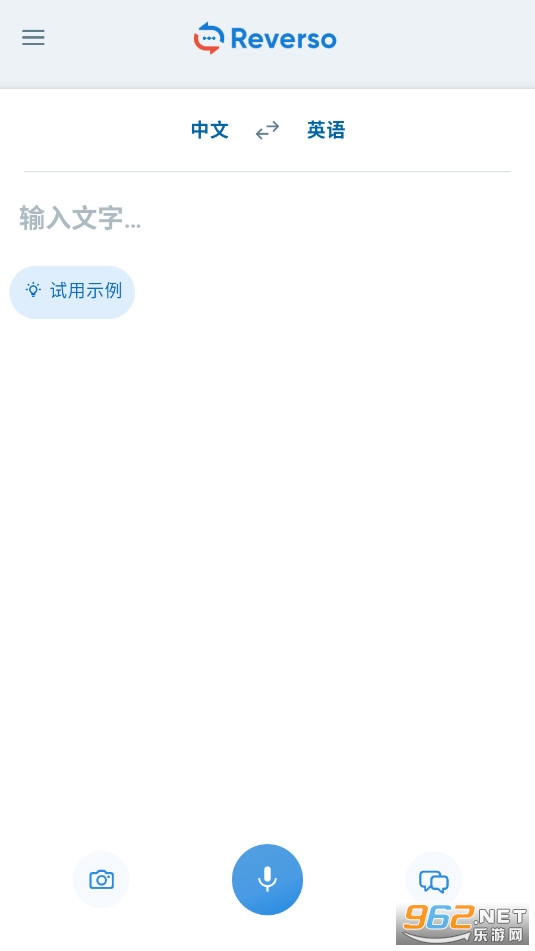 Reverso翻译和学习app解锁版 Reverso翻译和学习app解锁版