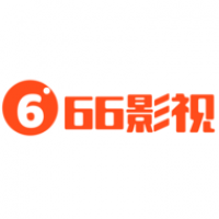 六六影视免费全集安卓版