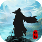 苍茫修仙路完整版