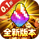 冒险与挖矿