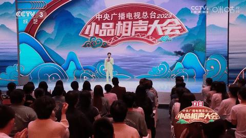 狐狸直播app