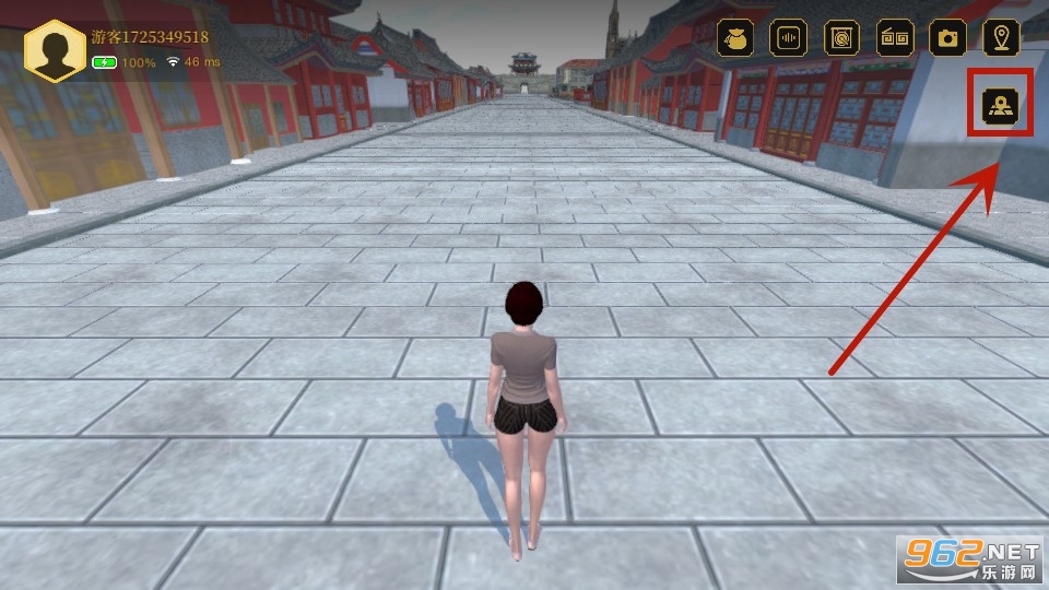 久闻大名app最新版