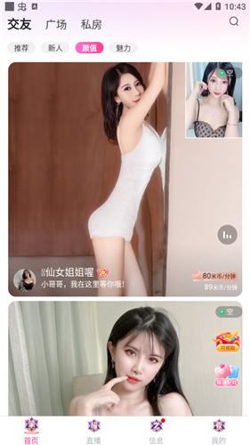 qksp秋葵