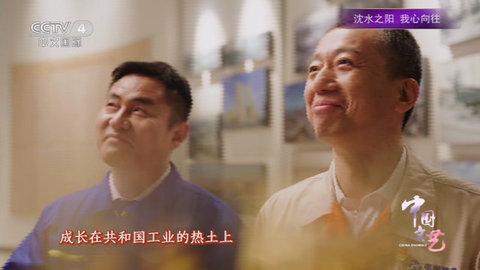papa直播