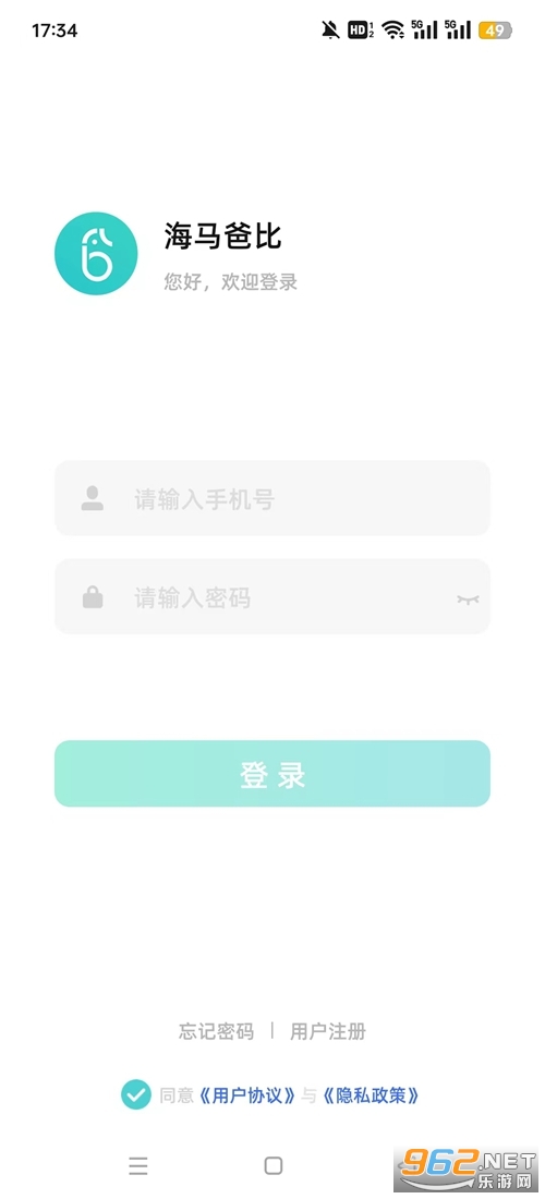 海马爸比app安卓版本