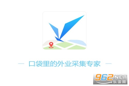 外业精灵