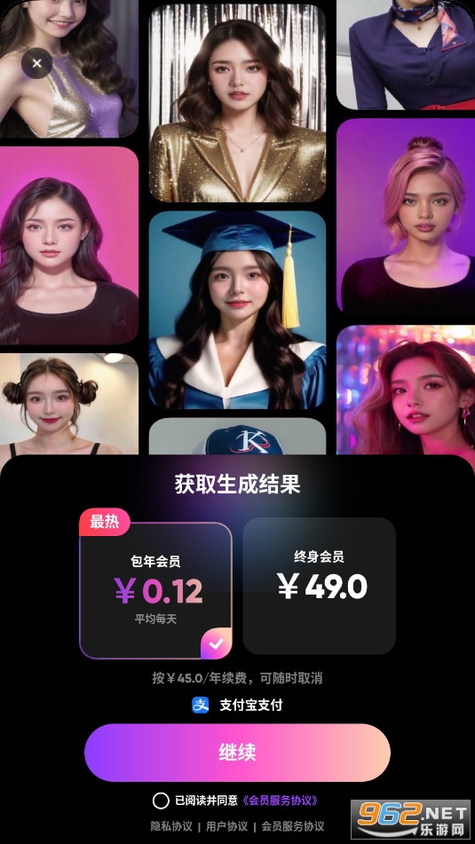 趣像探索多元世界