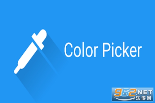 Color Picker安卓版解锁版