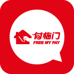 付临门app官方版