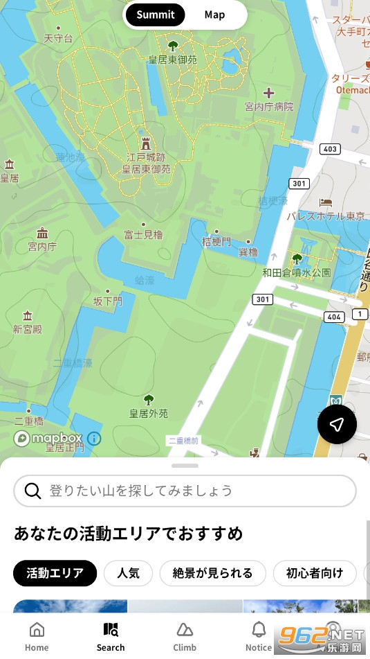 YAMAP最新版