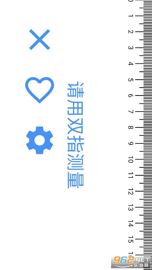 太极工具箱官方最新版
